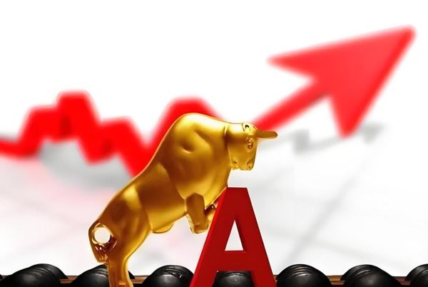 今日股票为何大涨_明天还会涨吗-第1张图片-俊逸知识馆