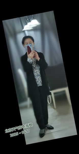 北京一周气温变化_穿什么衣服合适-第2张图片-俊逸知识馆 北京一周气温变化_穿什么衣服合适-第2张图片-俊逸知识馆