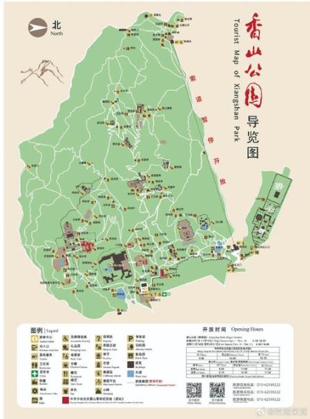 北京市海淀区地图怎么查_海淀区有哪些著名景点-第3张图片-俊逸知识馆 北京市海淀区地图怎么查_海淀区有哪些著名景点-第3张图片-俊逸知识馆