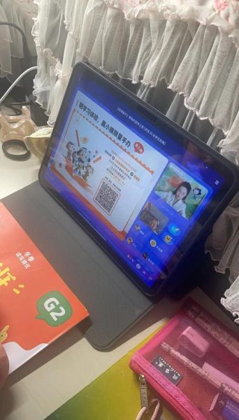 小猿辅导怎么样_小猿辅导靠谱吗-第3张图片-俊逸知识馆 小猿辅导怎么样_小猿辅导靠谱吗-第3张图片-俊逸知识馆