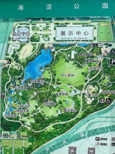 北京市海淀区地图怎么查_海淀区有哪些著名景点-第2张图片-俊逸知识馆 北京市海淀区地图怎么查_海淀区有哪些著名景点-第2张图片-俊逸知识馆