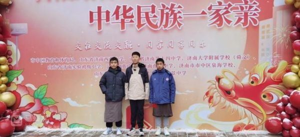 北京西藏中学怎么样_北京西藏中学招生条件-第3张图片-俊逸知识馆 北京西藏中学怎么样_北京西藏中学招生条件-第3张图片-俊逸知识馆