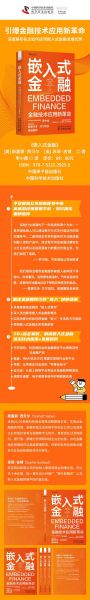 及享金融怎么样_及享金融靠谱吗-第2张图片-俊逸知识馆 及享金融怎么样_及享金融靠谱吗-第2张图片-俊逸知识馆
