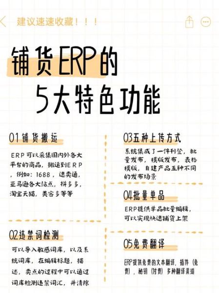 亚马逊商品怎么样_亚马逊商品质量好吗-第2张图片-俊逸知识馆 亚马逊商品怎么样_亚马逊商品质量好吗-第2张图片-俊逸知识馆