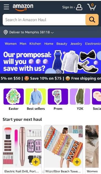 亚马逊商品怎么样_亚马逊商品质量好吗-第3张图片-俊逸知识馆 亚马逊商品怎么样_亚马逊商品质量好吗-第3张图片-俊逸知识馆