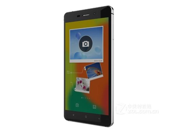 米蓝手机怎么样_米蓝手机值得买吗-第2张图片-俊逸知识馆 米蓝手机怎么样_米蓝手机值得买吗-第2张图片-俊逸知识馆