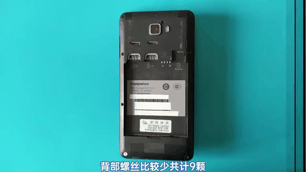 酷派大神f1值得买吗_酷派大神f1参数配置-第1张图片-俊逸知识馆 酷派大神f1值得买吗_酷派大神f1参数配置-第1张图片-俊逸知识馆