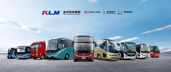 金龙汽车股票值得买吗_金龙汽车股票未来走势-第3张图片-俊逸知识馆 金龙汽车股票值得买吗_金龙汽车股票未来走势-第3张图片-俊逸知识馆