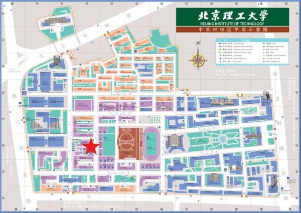 北京理工大学校区分布_良乡校区地址在哪-第1张图片-俊逸知识馆