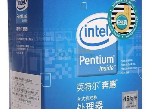 奔腾双核处理器怎么样_奔腾双核还能用吗-第1张图片-俊逸知识馆 奔腾双核处理器怎么样_奔腾双核还能用吗-第1张图片-俊逸知识馆