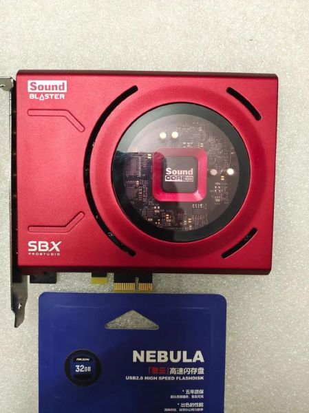 创新声卡怎么样_创新声卡值得买吗-第1张图片-俊逸知识馆 创新声卡怎么样_创新声卡值得买吗-第1张图片-俊逸知识馆