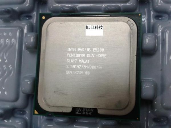 奔腾双核处理器怎么样_奔腾双核还能用吗-第2张图片-俊逸知识馆 奔腾双核处理器怎么样_奔腾双核还能用吗-第2张图片-俊逸知识馆