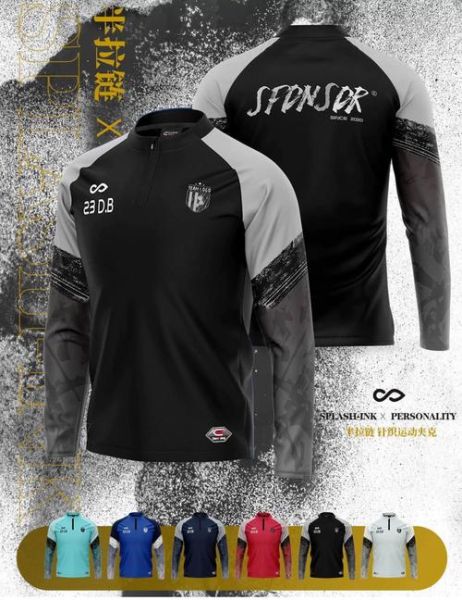 赛客怎么样_赛客好用吗-第1张图片-俊逸知识馆 赛客怎么样_赛客好用吗-第1张图片-俊逸知识馆