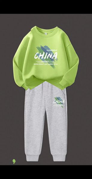 顺义区未来15天天气怎么样_顺义区适合穿什么衣服-第3张图片-俊逸知识馆