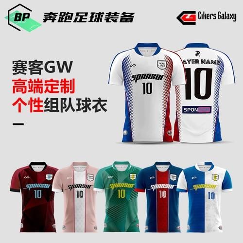 赛客怎么样_赛客好用吗-第3张图片-俊逸知识馆 赛客怎么样_赛客好用吗-第3张图片-俊逸知识馆