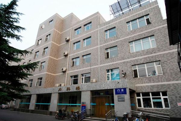 北京中关村医院怎么样_北京中关村医院挂号难吗-第1张图片-俊逸知识馆