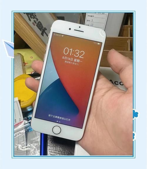 苹果8音质怎么样_苹果8音质评测-第1张图片-俊逸知识馆