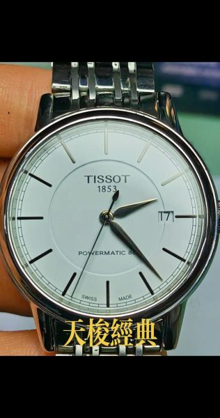 天梭表怎么样_天梭表值得买吗-第1张图片-俊逸知识馆 天梭表怎么样_天梭表值得买吗-第1张图片-俊逸知识馆