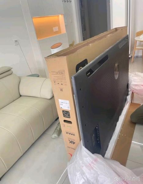 tcl乐华电视怎么样_质量好吗-第3张图片-俊逸知识馆