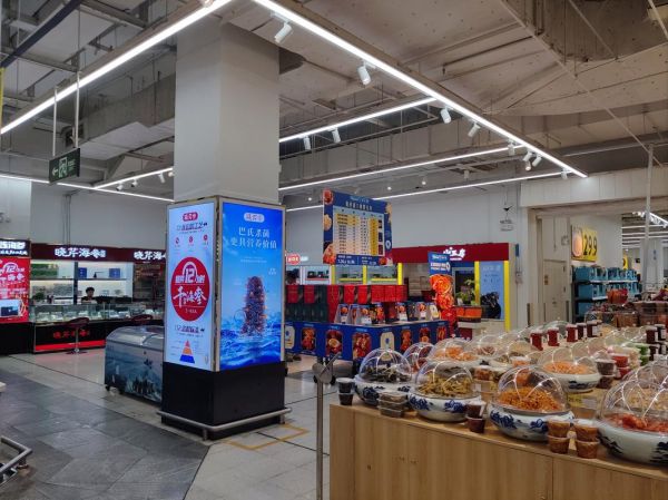 沃尔玛怎么样_沃尔玛购物体验好吗-第1张图片-俊逸知识馆