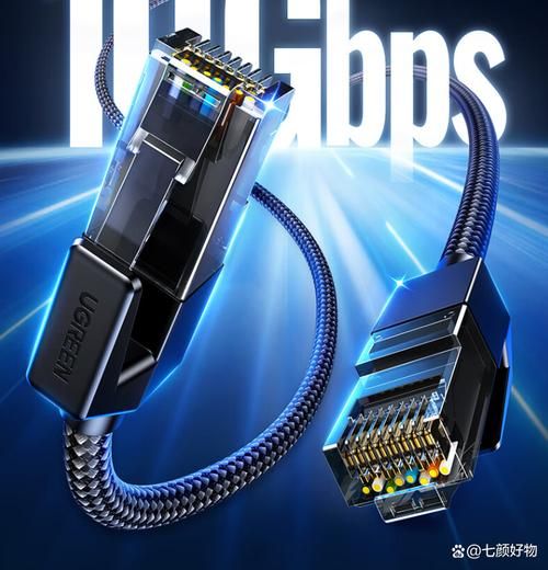 山泽网线怎么样_山泽和绿联哪个好-第3张图片-俊逸知识馆