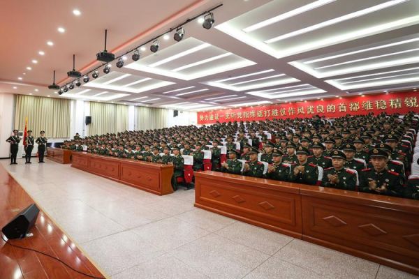 北京武警总队在哪里_北京武警总队招兵条件-第2张图片-俊逸知识馆