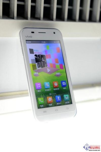 步步高s7怎么样_步步高s7值得买吗-第1张图片-俊逸知识馆