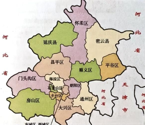 北京各区分布图怎么看_北京16区划分详解-第3张图片-俊逸知识馆