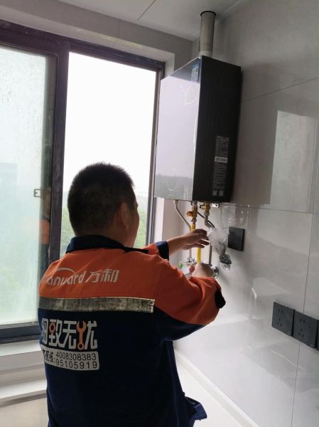 万和厨卫怎么样_万和热水器质量好吗-第1张图片-俊逸知识馆