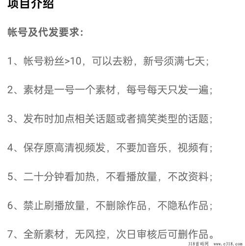 创客怎么赚钱_创客如何开始创业-第3张图片-俊逸知识馆