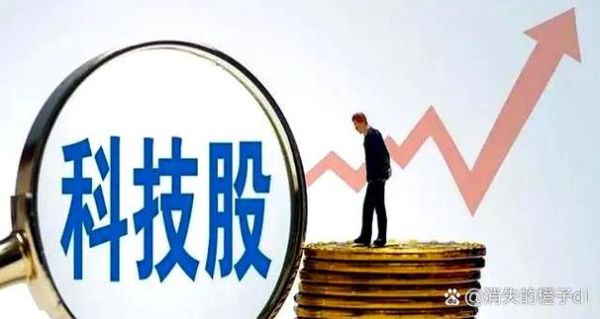 东华软件股票值得长期持有吗_东华软件股价走势分析-第1张图片-俊逸知识馆