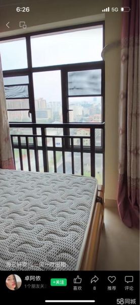 北京海云轩怎么样_北京海云轩值得买吗-第3张图片-俊逸知识馆