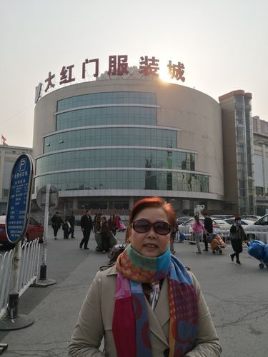 北京大红门哪里买衣服便宜_北京大红门批发市场怎么走-第2张图片-俊逸知识馆