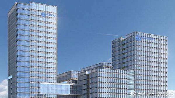 高新兴怎么样_高新兴科技集团值得去吗-第1张图片-俊逸知识馆