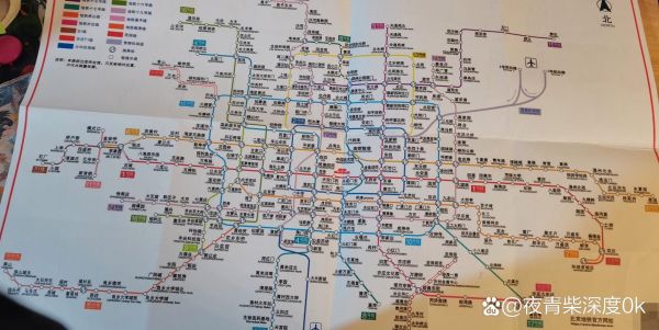 北京地铁小孩买票标准_儿童免票身高是多少-第3张图片-俊逸知识馆 北京地铁小孩买票标准_儿童免票身高是多少-第3张图片-俊逸知识馆