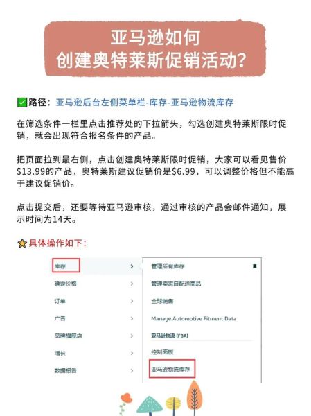 亚马逊购物怎么样_亚马逊购物靠谱吗-第1张图片-俊逸知识馆 亚马逊购物怎么样_亚马逊购物靠谱吗-第1张图片-俊逸知识馆