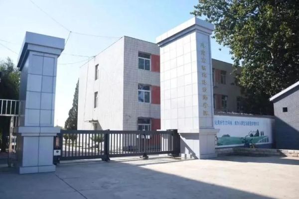 北京市新媒体技师学院怎么样_毕业后好找工作吗-第2张图片-俊逸知识馆 北京市新媒体技师学院怎么样_毕业后好找工作吗-第2张图片-俊逸知识馆