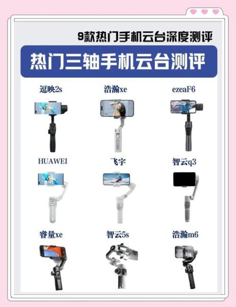 云测怎么样_云测平台优缺点-第2张图片-俊逸知识馆