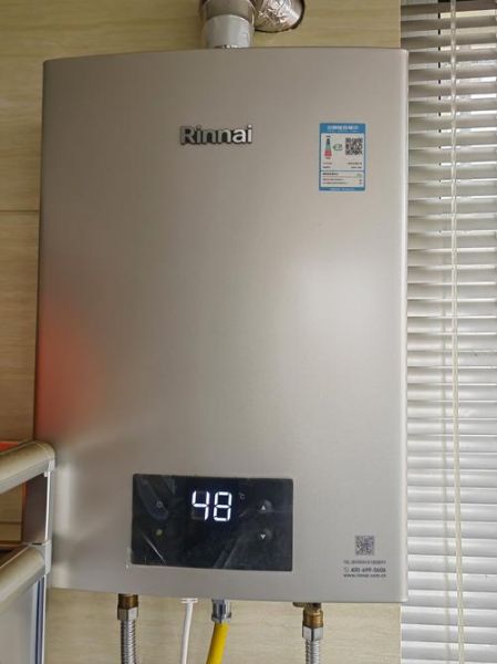 林内燃气热水器怎么样_林内热水器哪款好-第1张图片-俊逸知识馆 林内燃气热水器怎么样_林内热水器哪款好-第1张图片-俊逸知识馆