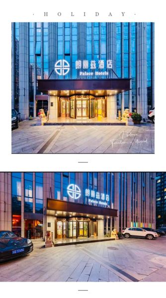 北京鸟巢附近酒店推荐_住哪里方便看演唱会-第3张图片-俊逸知识馆