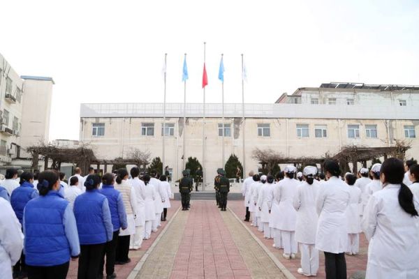 北京中科白癜风医院怎么样_治疗白癜风效果好吗-第2张图片-俊逸知识馆 北京中科白癜风医院怎么样_治疗白癜风效果好吗-第2张图片-俊逸知识馆