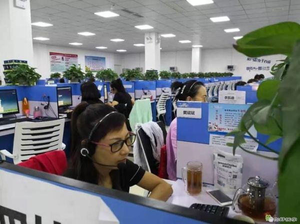 做移动客服怎么样_移动客服工作真实体验-第2张图片-俊逸知识馆