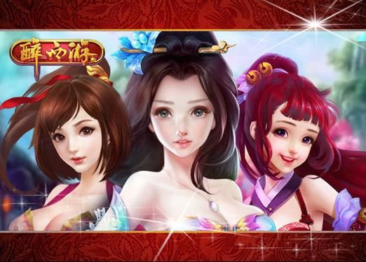 逗游怎么样_逗游安全吗-第3张图片-俊逸知识馆