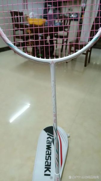 川崎球拍怎么样_川崎球拍适合新手吗-第3张图片-俊逸知识馆 川崎球拍怎么样_川崎球拍适合新手吗-第3张图片-俊逸知识馆