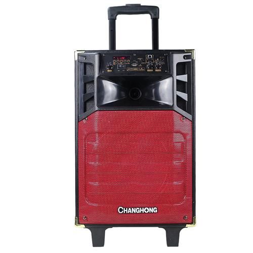 长虹音响怎么样_长虹音响音质好吗-第1张图片-俊逸知识馆